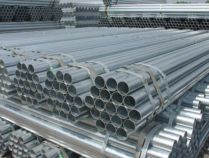 镀锌钢管